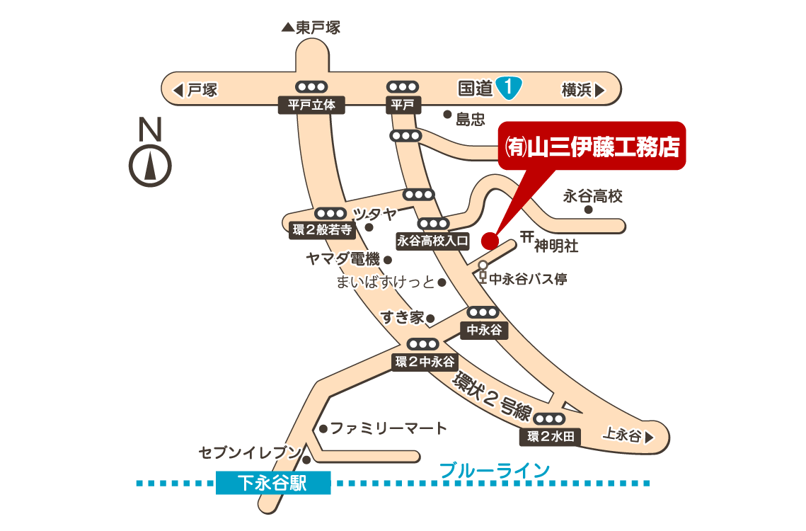 事務所のご案内です