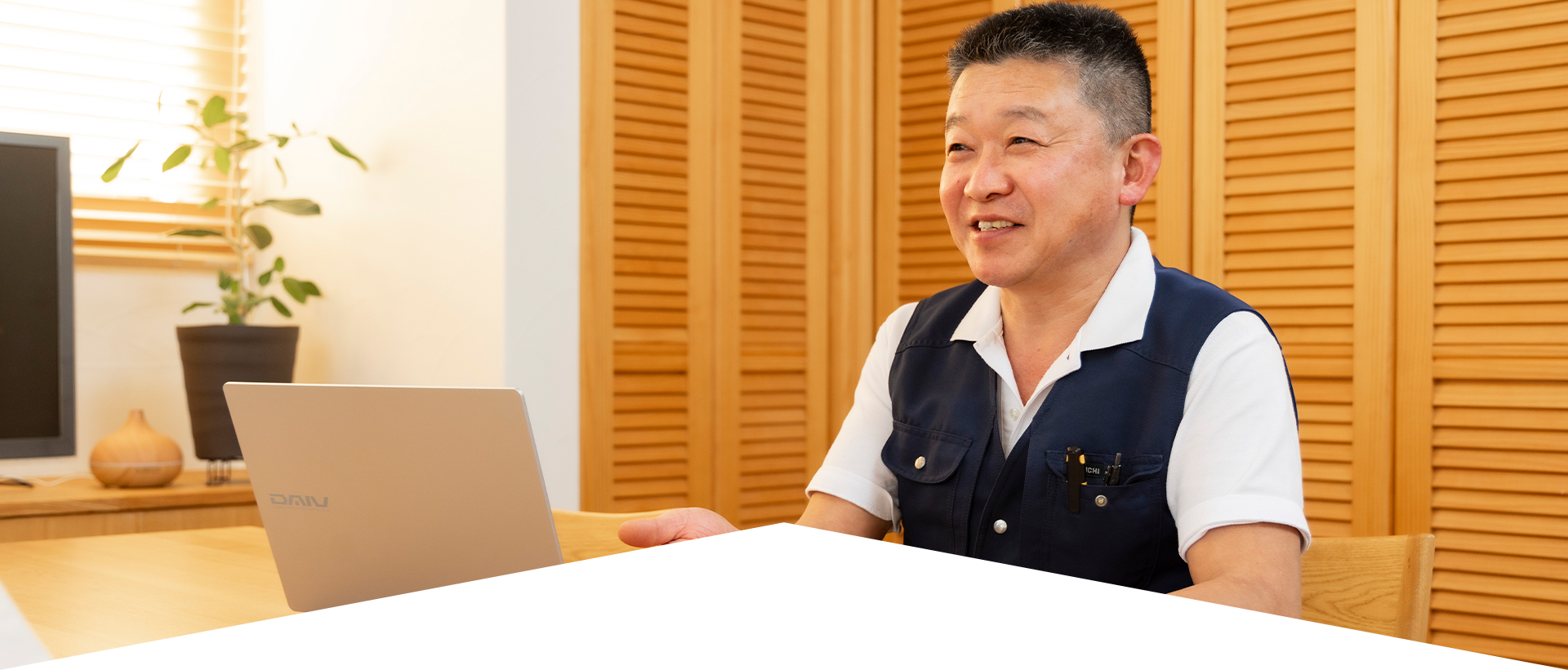 お客様のご要望を親身になってお受けいたします